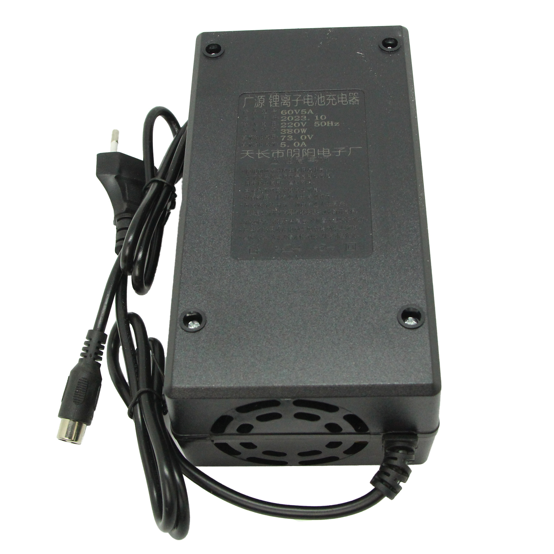 Зарядное устройство LiFePO4 60V (73v) 5a